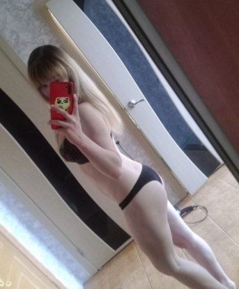 Анкета проститутки Мариетта - Фото 1, Школьное, 26 лет, №13380