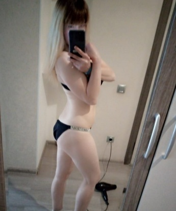 Мариетта
