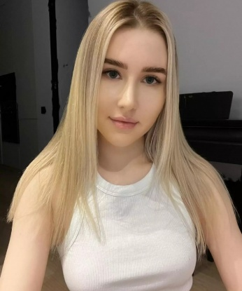 Ульяна