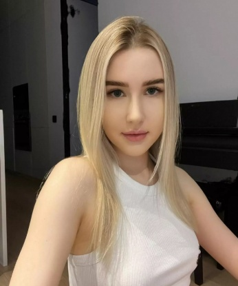 Ульяна