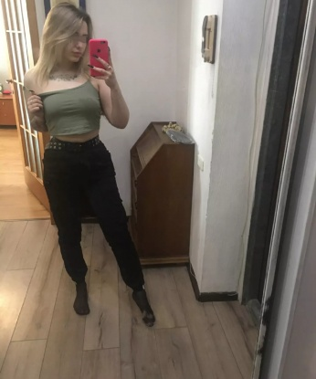 Ирина