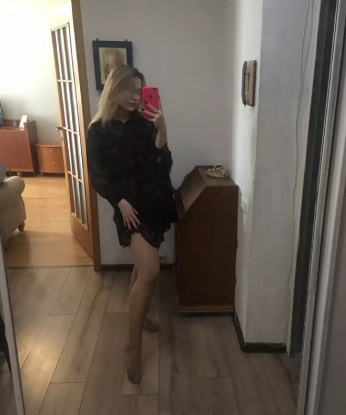 Ирина