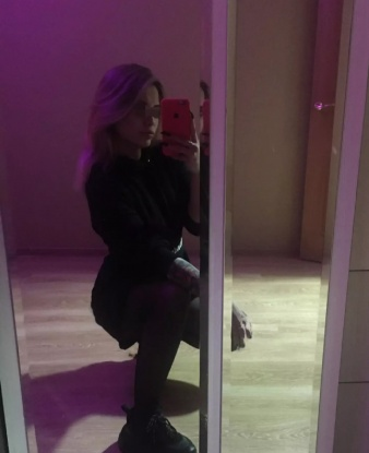 Ирина
